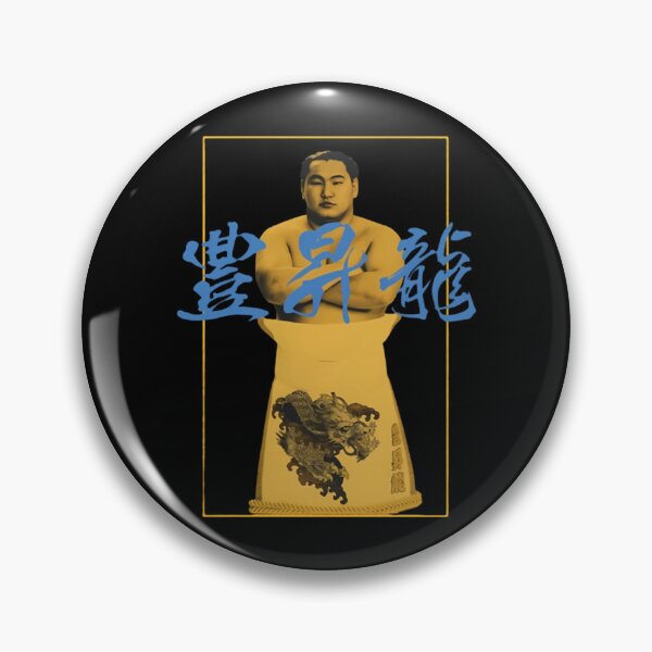Item preview, Hoshoryu 'Golden Boy' Sumo  designed and sold by JCdesignTH.
