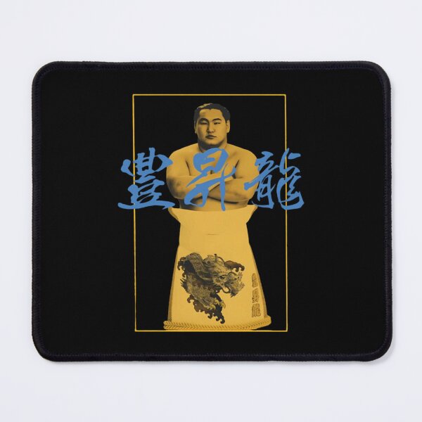 Item preview, Hoshoryu 'Golden Boy' Sumo  designed and sold by JCdesignTH.