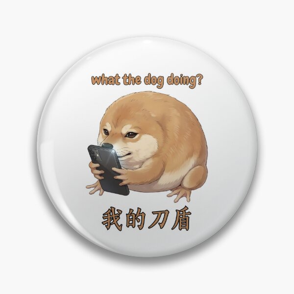 Item preview, What the Dog Doing Chonky Shiba Inu Meme T-Shirt – Funny Doge Meme Graphic Tee – Internet Humor Gift designed and sold by marcopoloirl.