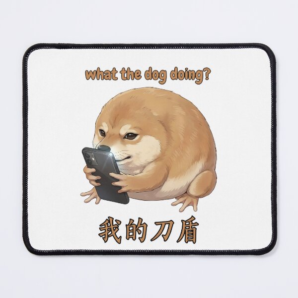 Item preview, What the Dog Doing Chonky Shiba Inu Meme T-Shirt – Funny Doge Meme Graphic Tee – Internet Humor Gift designed and sold by marcopoloirl.