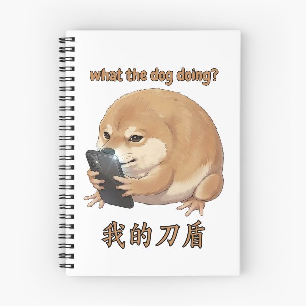 Item preview, What the Dog Doing Chonky Shiba Inu Meme T-Shirt – Funny Doge Meme Graphic Tee – Internet Humor Gift designed and sold by marcopoloirl.