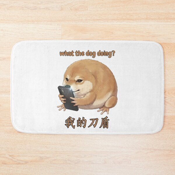 Item preview, What the Dog Doing Chonky Shiba Inu Meme T-Shirt – Funny Doge Meme Graphic Tee – Internet Humor Gift designed and sold by marcopoloirl.