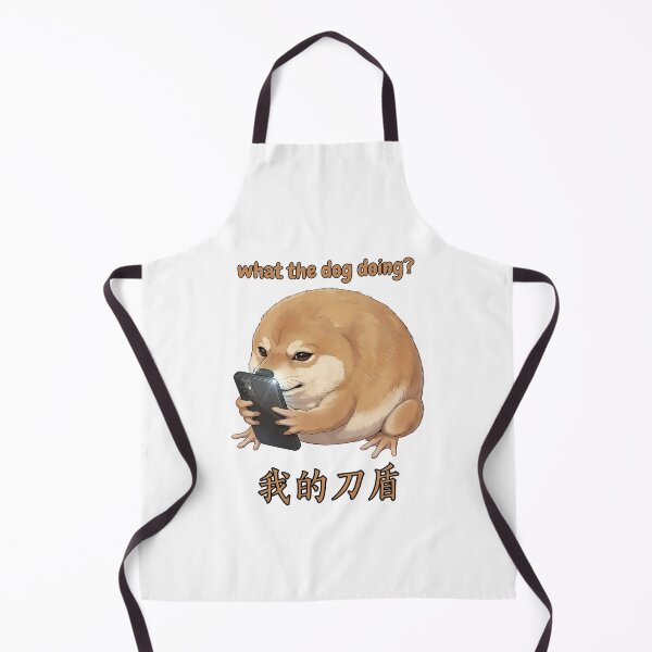 Item preview, What the Dog Doing Chonky Shiba Inu Meme T-Shirt – Funny Doge Meme Graphic Tee – Internet Humor Gift designed and sold by marcopoloirl.