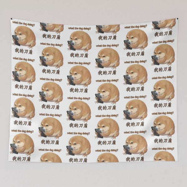 Item preview, What the Dog Doing Chonky Shiba Inu Meme T-Shirt – Funny Doge Meme Graphic Tee – Internet Humor Gift designed and sold by marcopoloirl.