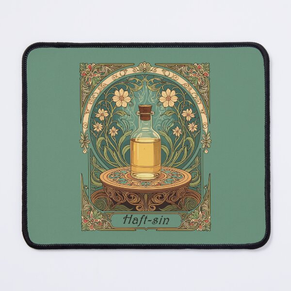 Item preview, Serkeh Spirit Aging with Grace and Insight designed and sold by taiche.