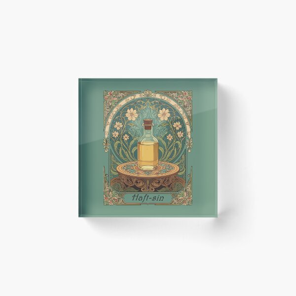 Item preview, Serkeh Spirit Aging with Grace and Insight designed and sold by taiche.