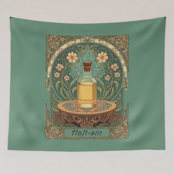 Item preview, Serkeh Spirit Aging with Grace and Insight designed and sold by taiche.