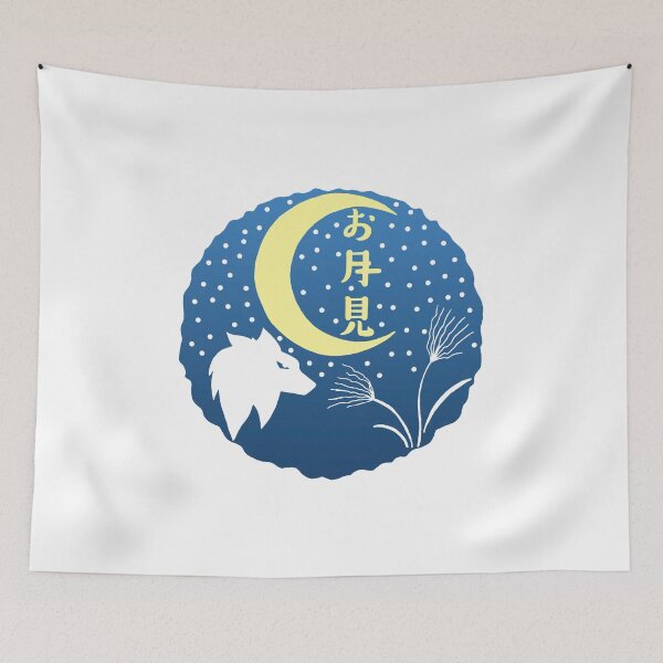 Item preview, White Wolf and Moon Vision designed and sold by Lagueny.