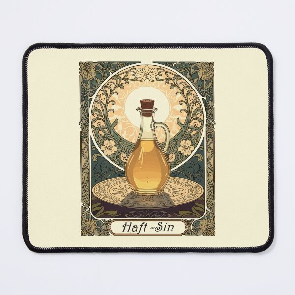 Item preview, Serkeh A Symbol of Patience and Time designed and sold by taiche.