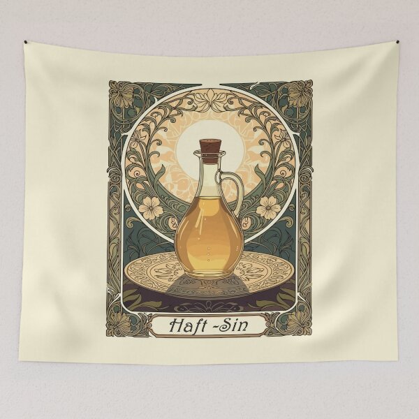 Item preview, Serkeh A Symbol of Patience and Time designed and sold by taiche.