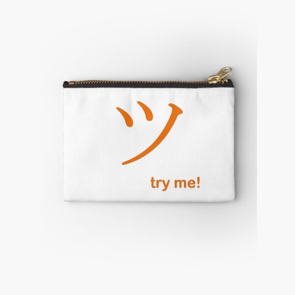 Item preview, Try me designed and sold by Marco-64.