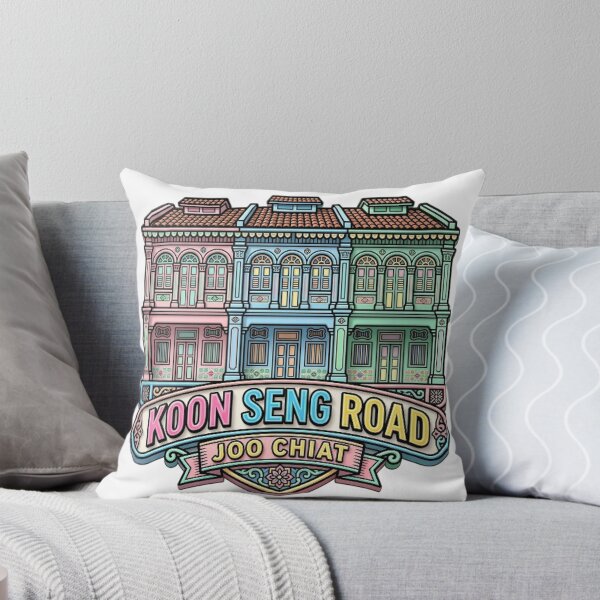 Item preview, KOON SENG ROAD (JOO CHIAT) designed and sold by likbatonboot.
