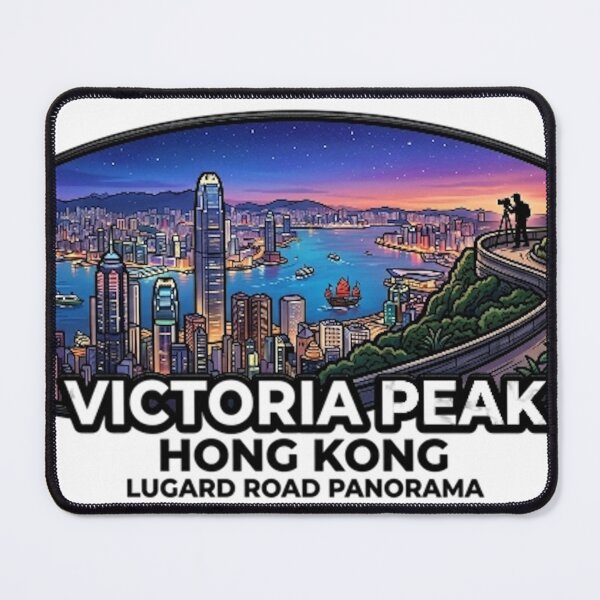 Item preview, VICTORIA PEAK - LUGARD ROAD PANORAMA designed and sold by likbatonboot.