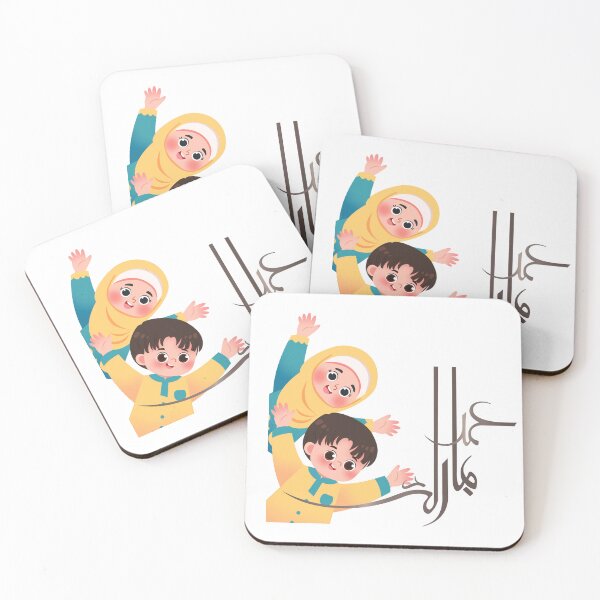 Item preview, Eid Mubarak Cute Muslim Kids – Islamic Eid Celebration Cartoon Sticker designed and sold by chanshoping.