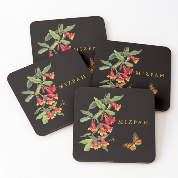 Artikelvorschau, Mizpah Crossvine Scripture Botanical entworfen und verkauft von KittenAndCo.