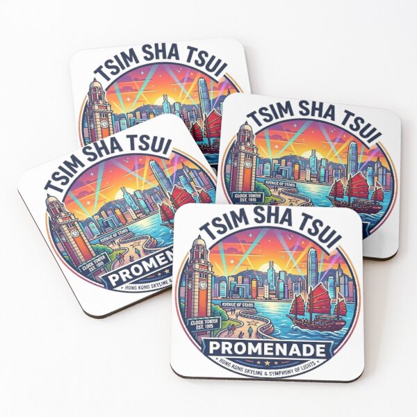 Item preview, TSIM SHA TSUI PROMENADE designed and sold by likbatonboot.
