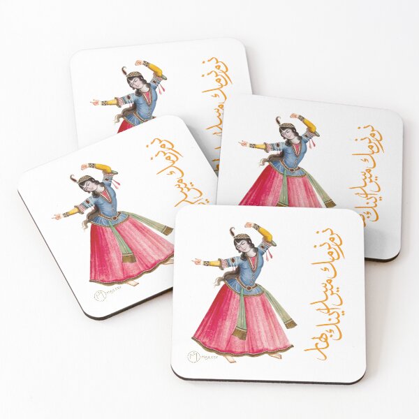 Item preview, Persian-inspired design celebrating Nowruz with a traditional Iranian miniature designed and sold by MajlesyDesign.