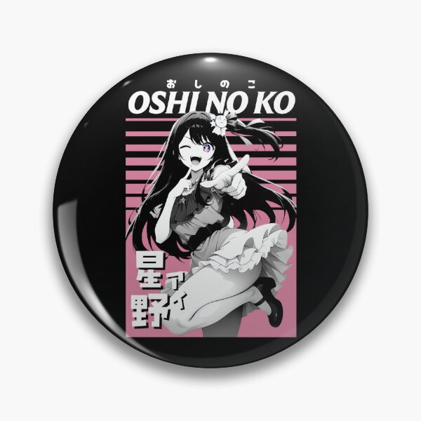 Item preview, Idol singer Xiao Ai designed and sold by KEEP-.