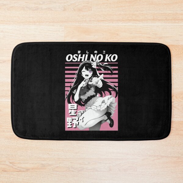 Item preview, Idol singer Xiao Ai designed and sold by KEEP-.