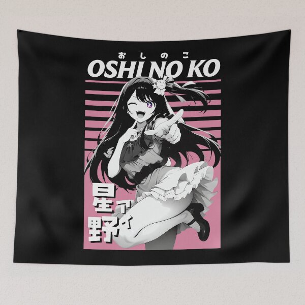 Item preview, Idol singer Xiao Ai designed and sold by KEEP-.