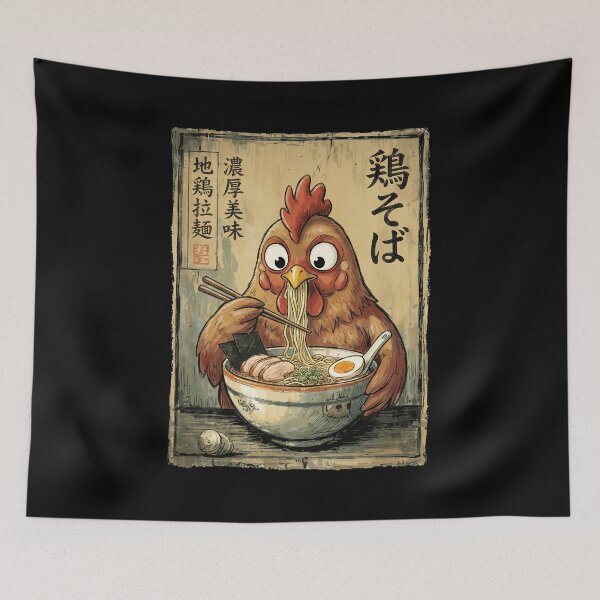Item preview, Funny Chicken Eating Ramen Noodle Soup - Japanese Foodie Art Print designed and sold by Bongocomic.