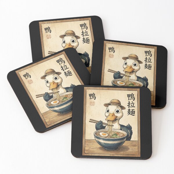 Item preview, Cute Duck Eating Ramen Noodles - Kawaii Japanese Food Lover Gift designed and sold by Bongocomic.