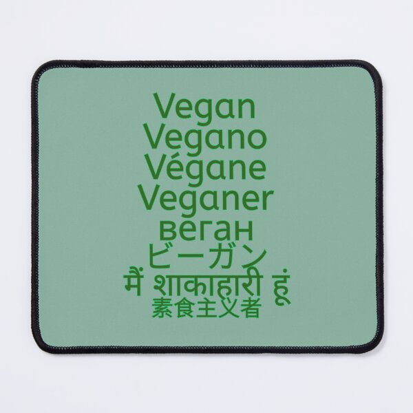 Item preview, Vegan/Vegano Multi-Language designed and sold by coodoosandco.