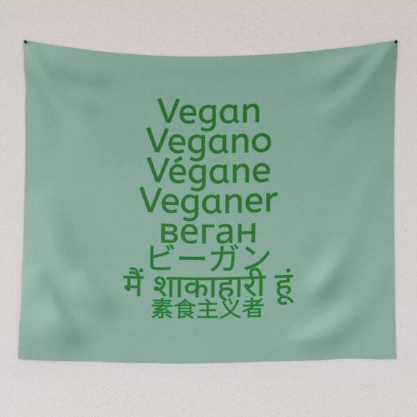 Item preview, Vegan/Vegano Multi-Language designed and sold by coodoosandco.