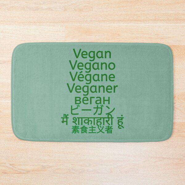 Item preview, Vegan/Vegano Multi-Language designed and sold by coodoosandco.