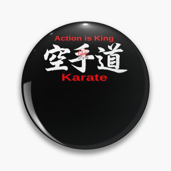 Item preview, Karate, Action is King - Shotokan Art - Martial Arts Design designed and sold by JussevDesign.