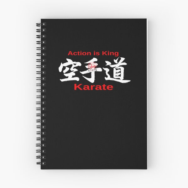 Item preview, Karate, Action is King - Shotokan Art - Martial Arts Design designed and sold by JussevDesign.