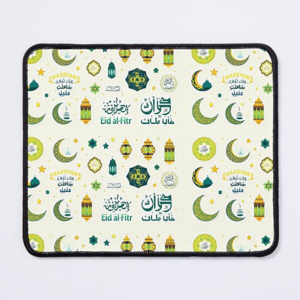 Item preview, Stickers for Eid al-Fitr designed and sold by MagikSA.
