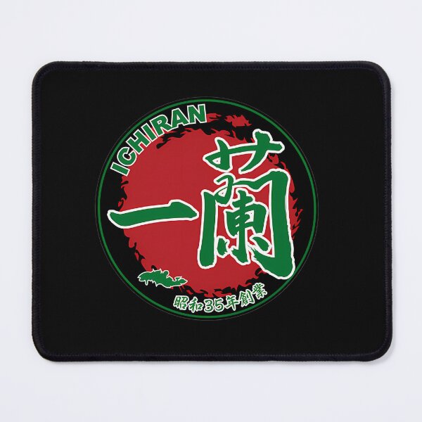 Item preview, Ichiran designed and sold by khindrei19.