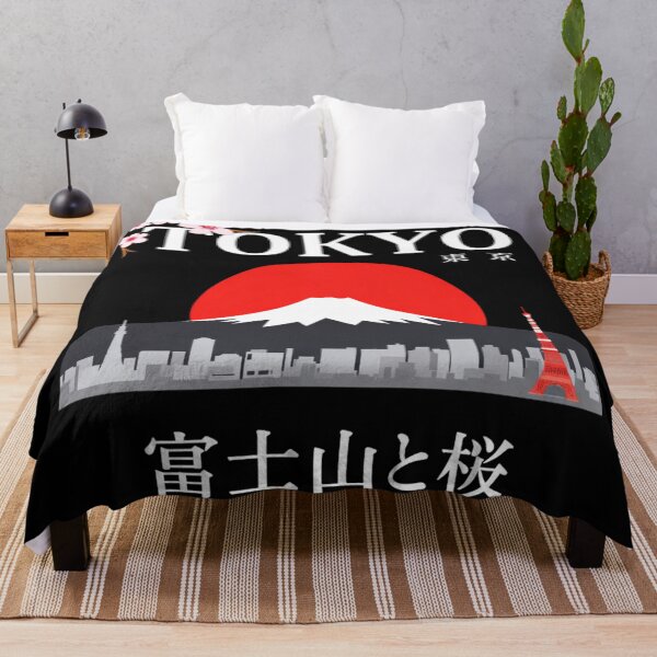 Item preview, Tokyo - believe in your dreams designed and sold by Creative Line Prints.