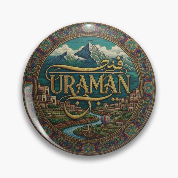 Item preview, Uraman, Iran – Mountain village, river & ornamentation designed and sold by Girih.