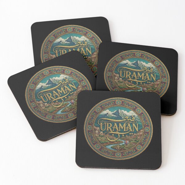 Item preview, Uraman, Iran – Mountain village, river & ornamentation designed and sold by Girih.