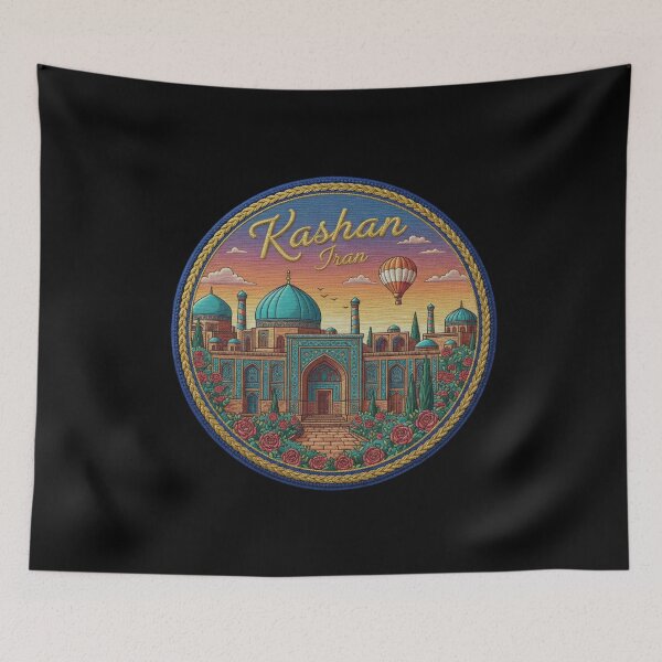 Item preview, Kashan, Iran – Gardens, Domes & Persian Architecture designed and sold by Girih.