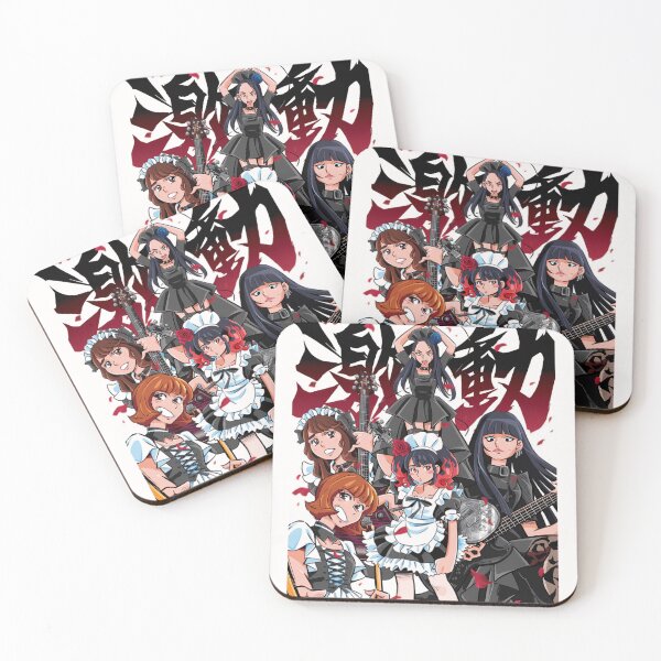 Item preview, ANIME MUSIC  designed and sold by momilla.