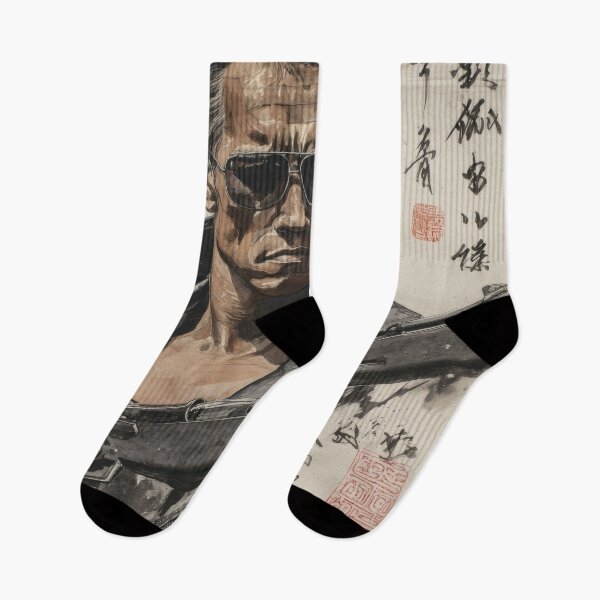 Item preview, Arnold  Terminator Sumi-e  designed and sold by AnimeArsenalPrints.