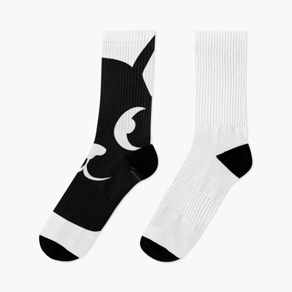 Item preview, cute staring black cat graphic art designed and sold by MOHAMED  El AYADI.
