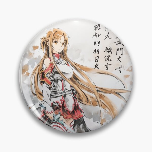 Item preview, Asuna Sumi-e  designed and sold by AnimeArsenalPrints.