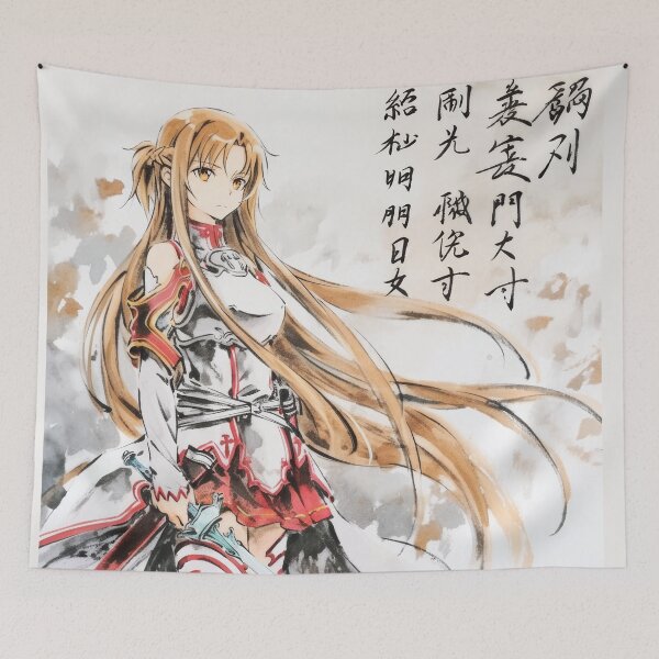 Item preview, Asuna Sumi-e  designed and sold by AnimeArsenalPrints.