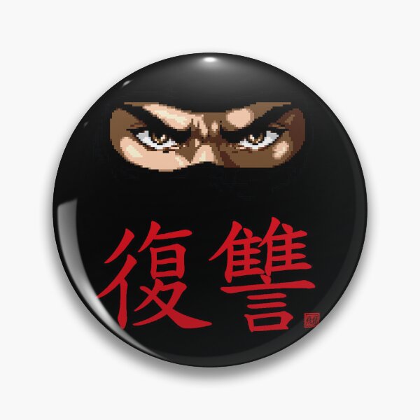 Item preview, Silent Eyes of the Night | Shadow Warrior designed and sold by Fei Long Design Hub.