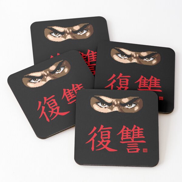Item preview, Silent Eyes of the Night | Shadow Warrior designed and sold by Fei Long Design Hub.