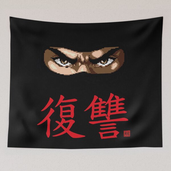 Item preview, Silent Eyes of the Night | Shadow Warrior designed and sold by Fei Long Design Hub.