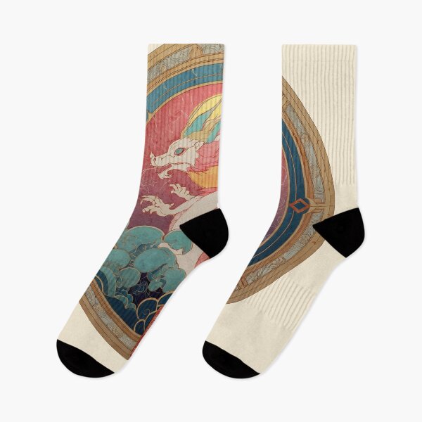 Item preview, The Dragon – East Asian Mythic Power designed and sold by ForeverPrintsOK.