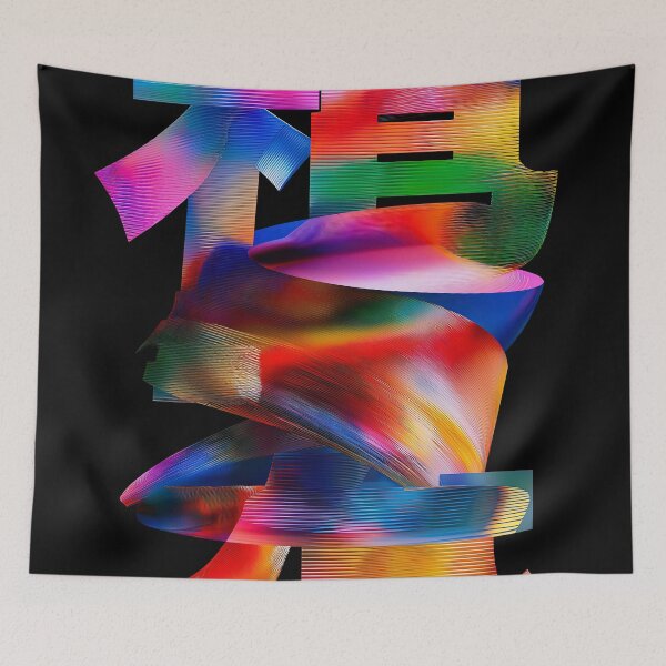 Item preview, Glowing Japanese Glyphs designed and sold by Retro Type.