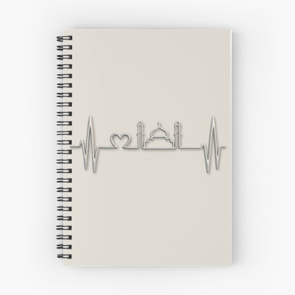 Item preview, Minimalist Mosque Heartbeat (V.1) – Elegant Spiritual Lifeline Collection designed and sold by D-Islamic.