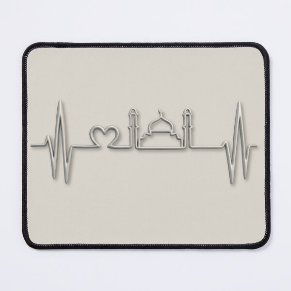 Item preview, Minimalist Mosque Heartbeat (V.1) – Elegant Spiritual Lifeline Collection designed and sold by D-Islamic.