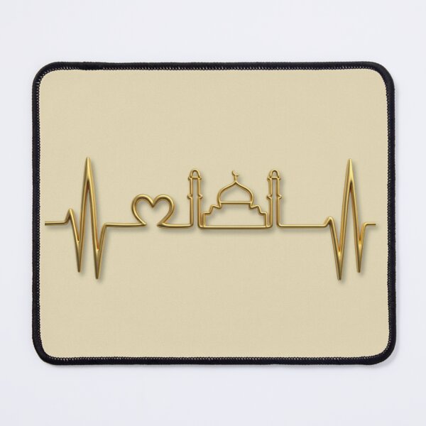 Item preview, Minimalist Mosque Heartbeat (V.2) – Elegant Spiritual Lifeline Collection designed and sold by D-Islamic.